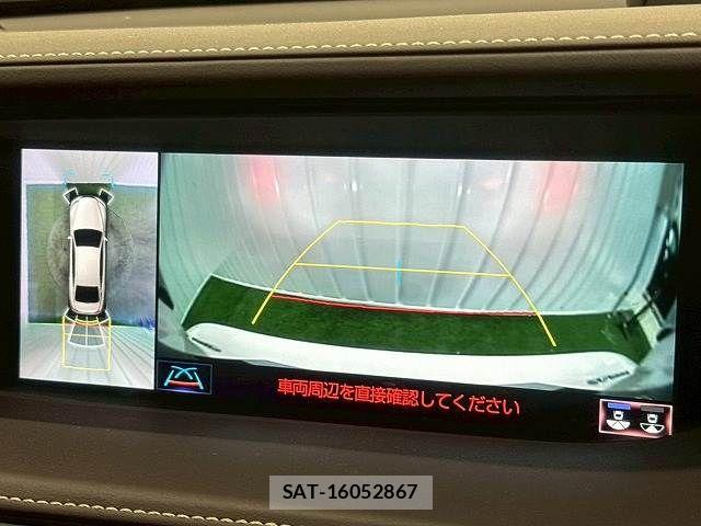 Lexus LS 2017-11 8336564-3