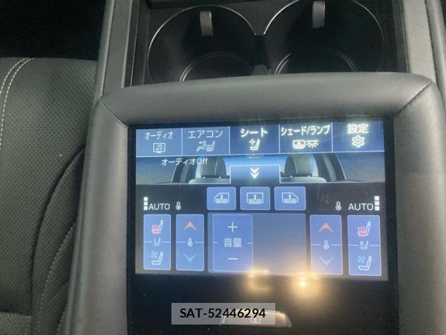Lexus LS 2024-02 8336562-14