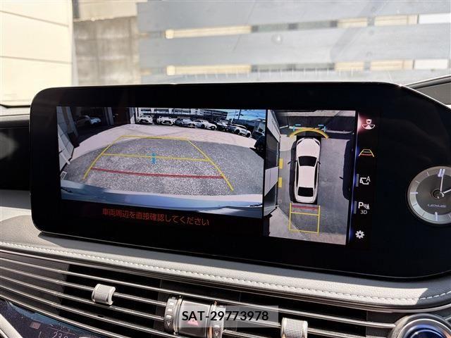 Lexus LS 2021-07 8366741-21