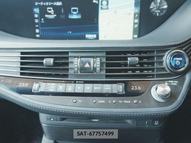 Lexus LS 2018-03 8366744-14