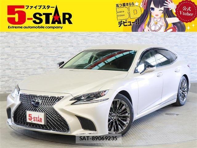 Lexus LS 2019-04 8366742-0