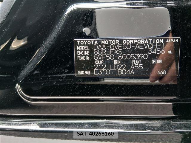 Lexus LS 2019-06 8413291-3