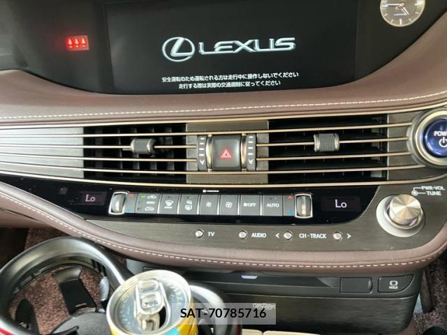Lexus LS 2019-10 8525540-21