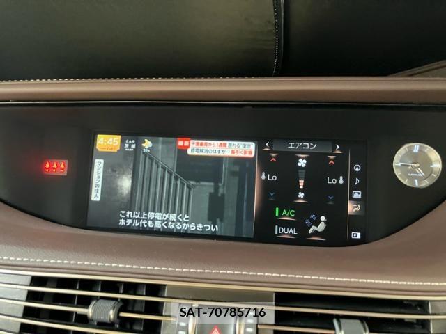 Lexus LS 2019-10 8525540-25
