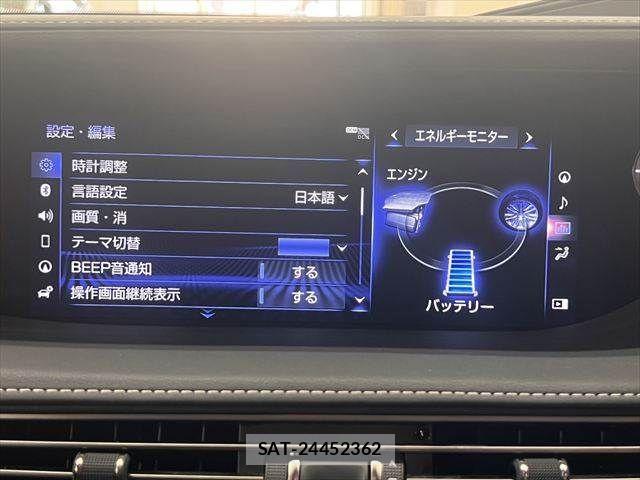 Lexus LS 2019-07 8627482-4