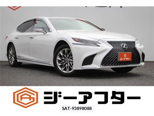 Lexus LS 2017-12 8666404-0