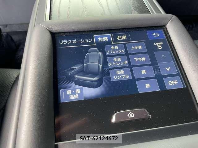 Lexus LS 2022-08 2248972-16