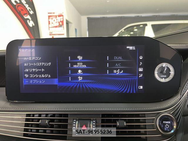 Lexus LS 2021-01 2299538-29