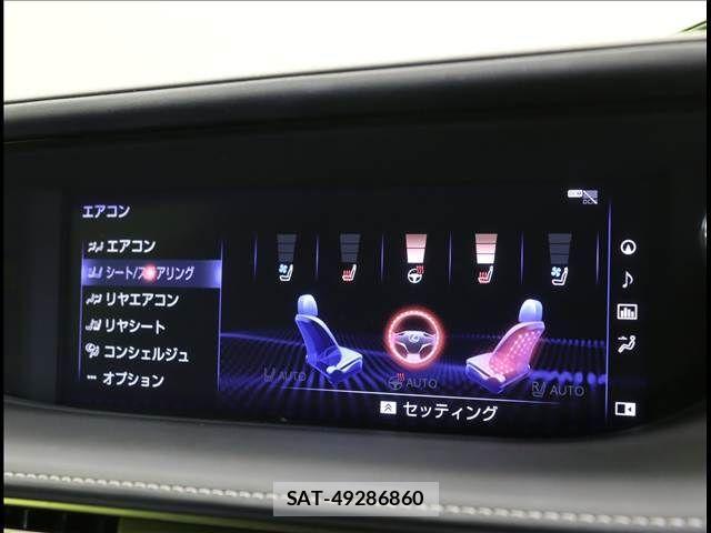 Lexus LS 2017-11 3674644-13