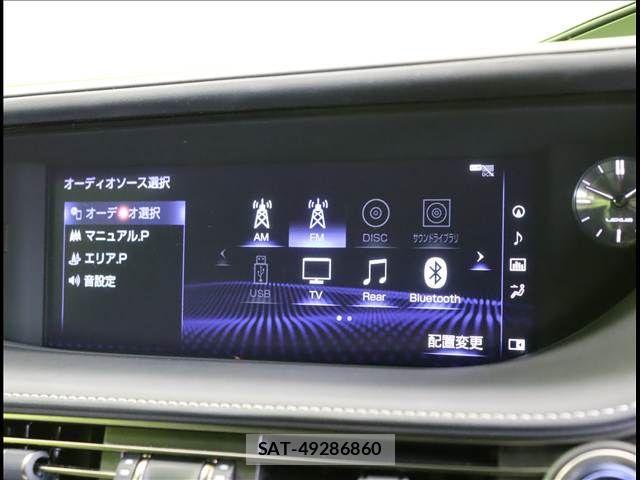 Lexus LS 2017-11 3674644-4