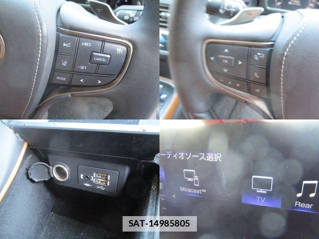 Lexus LS 2021-01 4595502-27