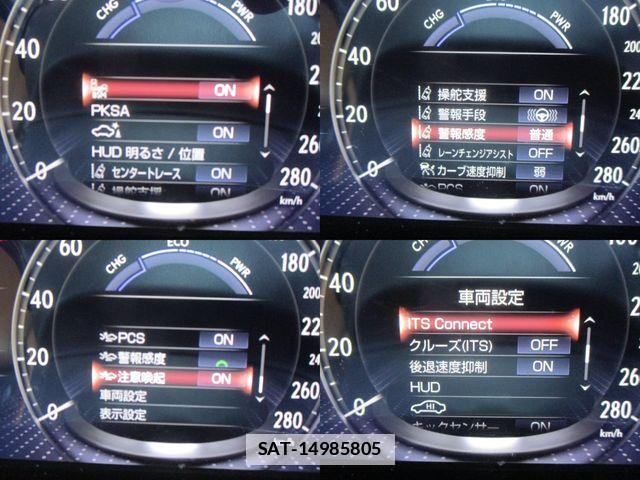 Lexus LS 2021-01 4595502-29