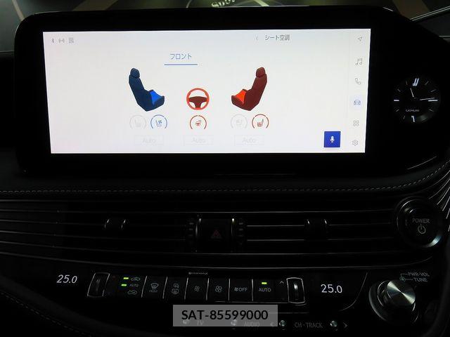 Lexus LS 2023-06 6676684-22