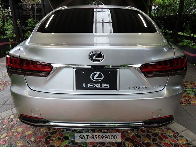 Lexus LS 2023-06 6676684-6