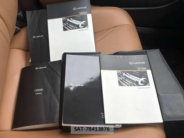 Lexus LS 2018-01 6815701-21