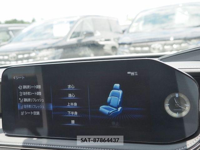 Lexus LS 2021-11 7220994-26