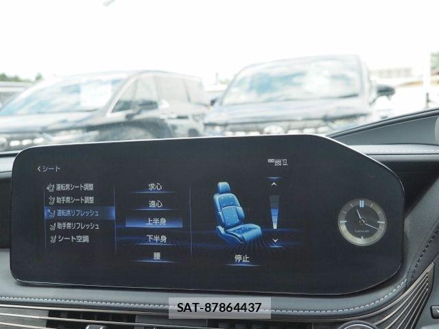Lexus LS 2021-11 7220994-27