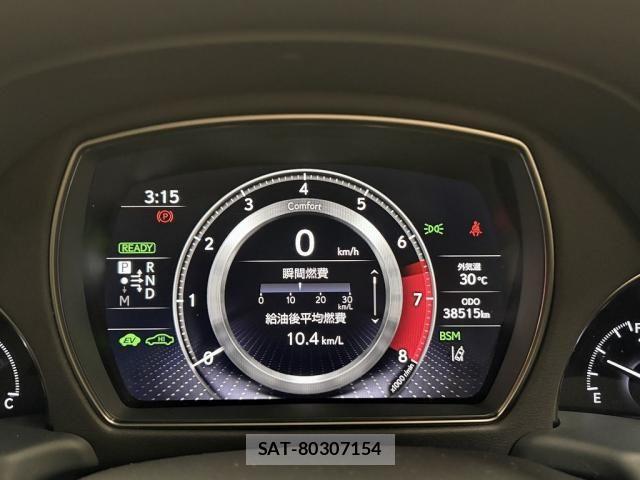 Lexus LS 2018-02 7220991-5
