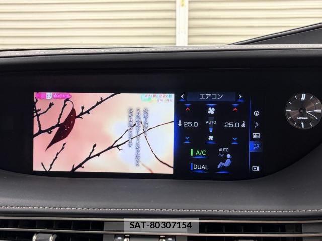 Lexus LS 2018-02 7220991-8