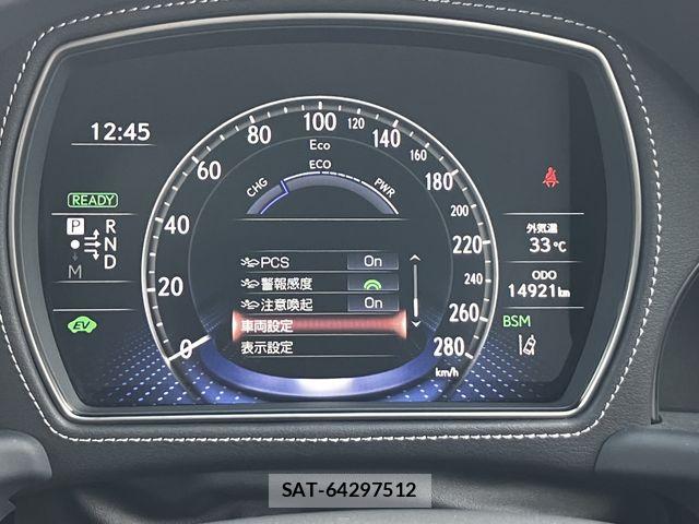 Lexus LS 2018-01 7251333-13
