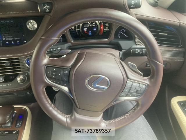 Lexus LS 2017-12 7251325-16