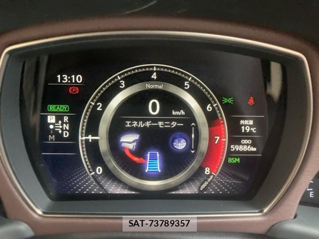 Lexus LS 2017-12 7251325-17