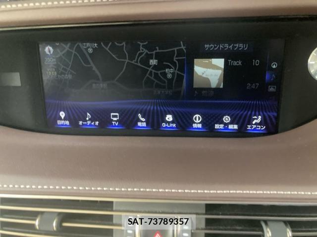Lexus LS 2017-12 7251325-23
