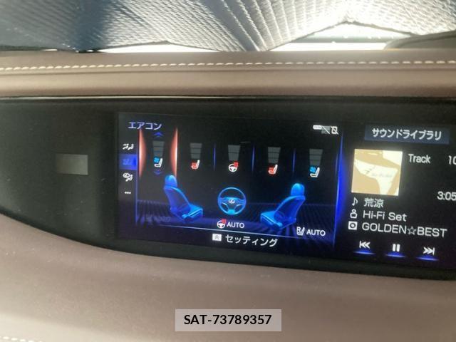 Lexus LS 2017-12 7251325-24