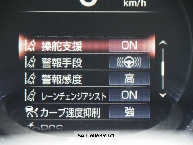 Lexus LS 2022-09 7272231-26