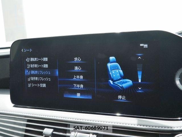 Lexus LS 2022-09 7272231-27