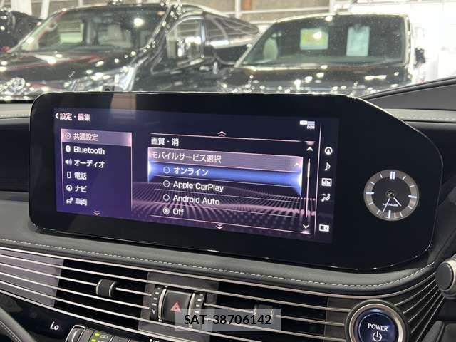 Lexus LS 2021-03 7455414-8