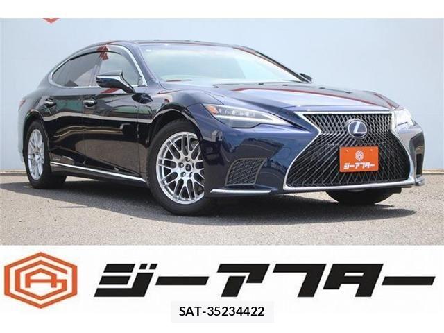Lexus LS 2021-02 7501279-0