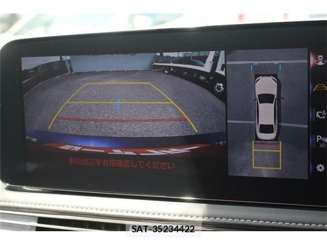 Lexus LS 2021-02 7501279-2