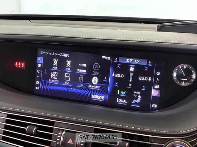 Lexus LS 2017-12 7617668-3
