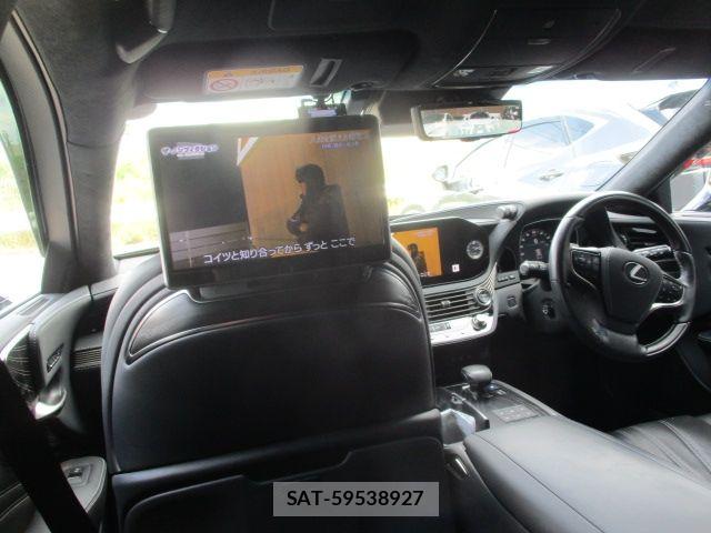 Lexus LS 2023-06 7617667-13