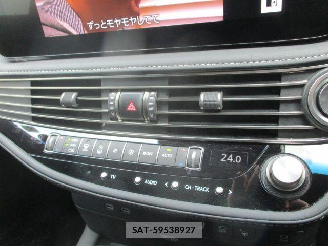 Lexus LS 2023-06 7617667-24