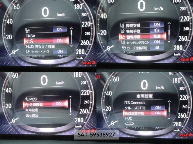 Lexus LS 2023-06 7617667-28