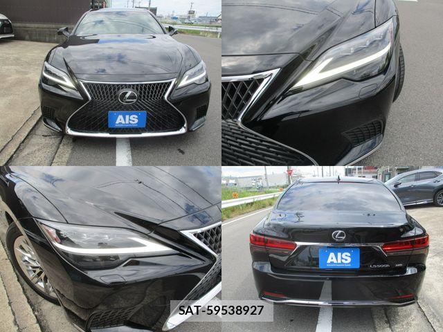 Lexus LS 2023-06 7617667-3