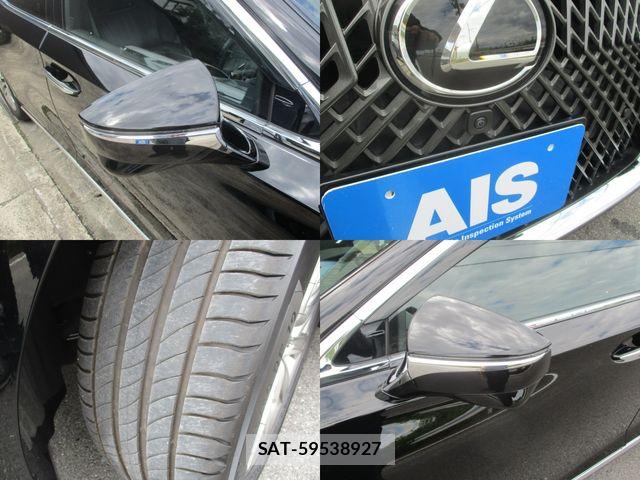 Lexus LS 2023-06 7617667-5