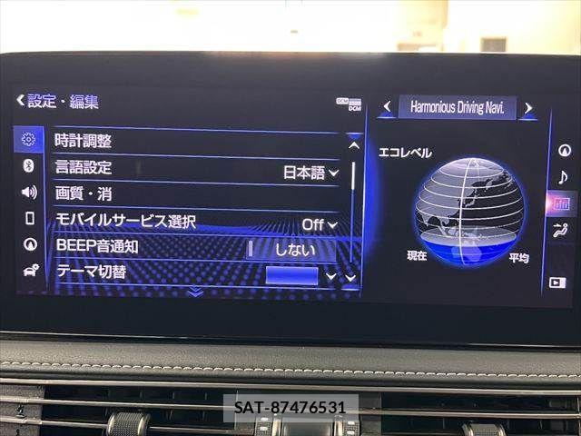 Lexus LS 2021-04 7617669-4