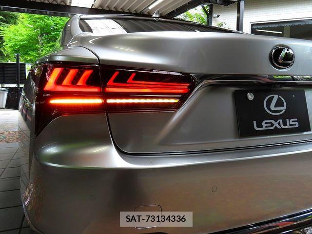 Lexus LS 2023-03 7786514-9