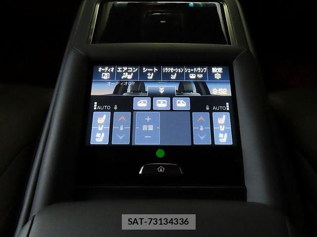 Lexus LS 2023-03 7786514-22