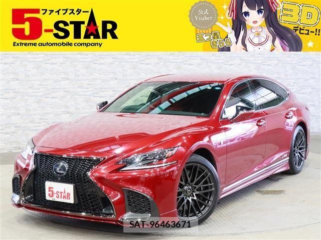 Lexus LS 2018-03 8146067-0