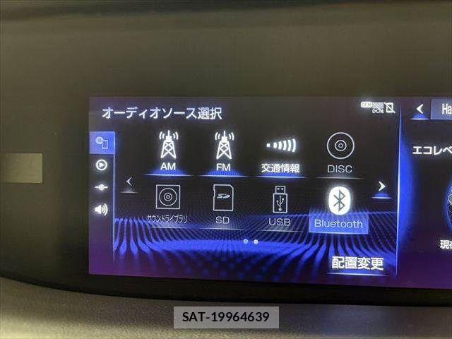 Lexus LS 2018-03 8208389-4