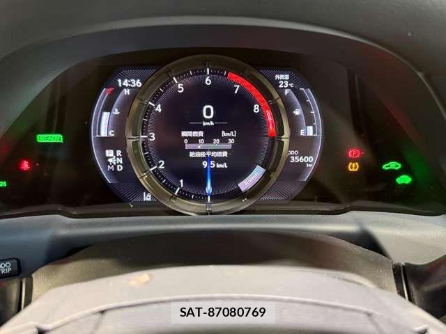 Lexus LS 2018-01 8245726-9