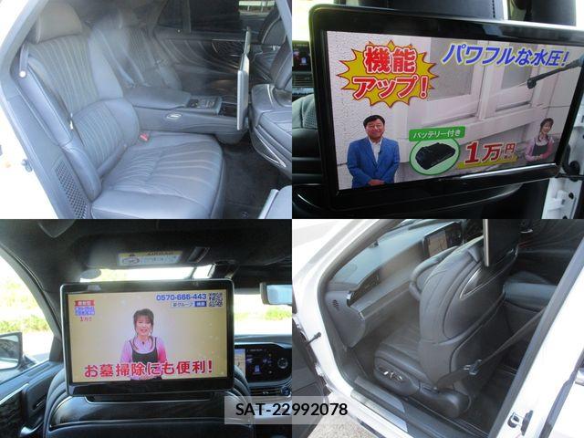 Lexus LS 2021-11 8336565-18