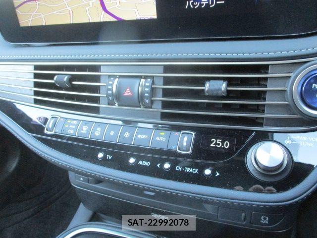 Lexus LS 2021-11 8336565-25