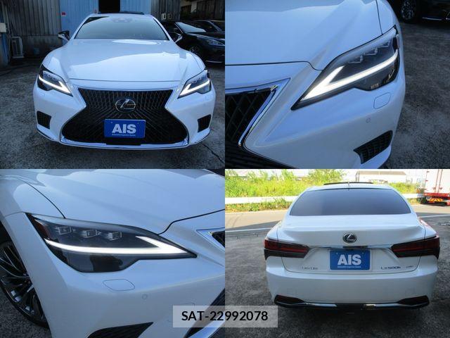 Lexus LS 2021-11 8336565-4