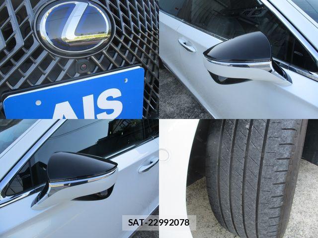 Lexus LS 2021-11 8336565-6