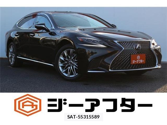 Lexus LS 2018-07 8336567-0